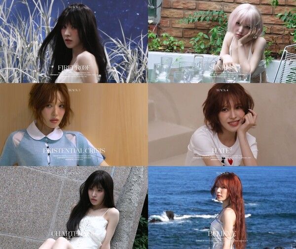 웬디. 사진=어센드