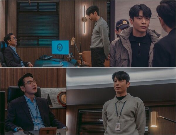 사진=메리 킬즈 피플