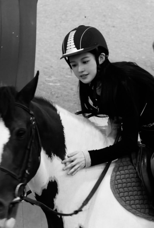 사진=고윤정 SNS