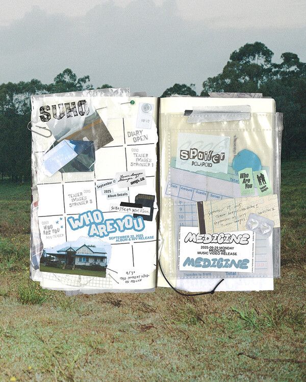 엑소 수호. 사진=SM엔터테인먼트