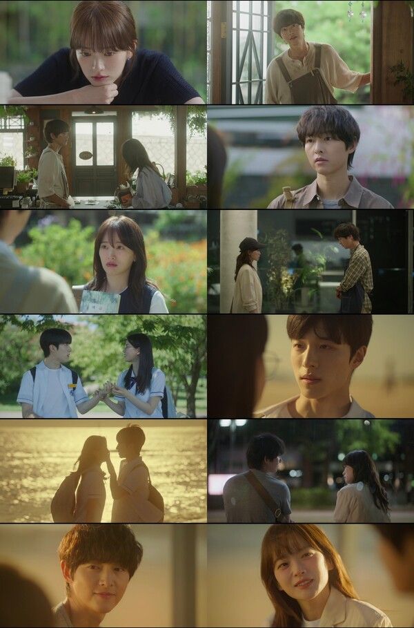 '마이 유스'. 사진=JTBC