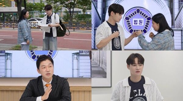 사진=살림하는 남자들2