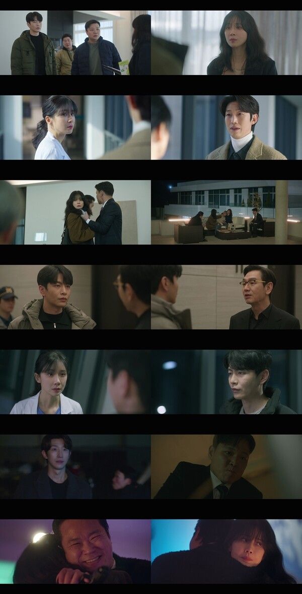 사진=메리 킬즈 피플