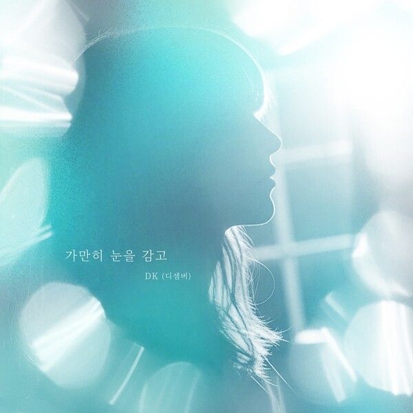 사진=리뉴얼 프로젝트