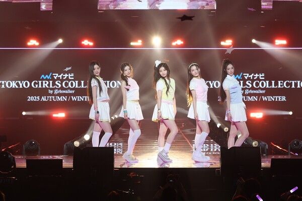 아일릿 '마이나비 도쿄걸즈컬렉션 2025'. 사진=マイナビ TOKYO GIRLS COLLECTION 2025 AUTUMN/WINTER