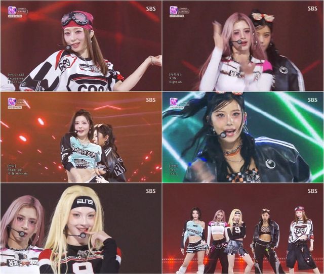 엑신. 사진='인기가요'