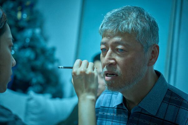 '얼굴'. 사진=플러스엠 엔터테인먼트