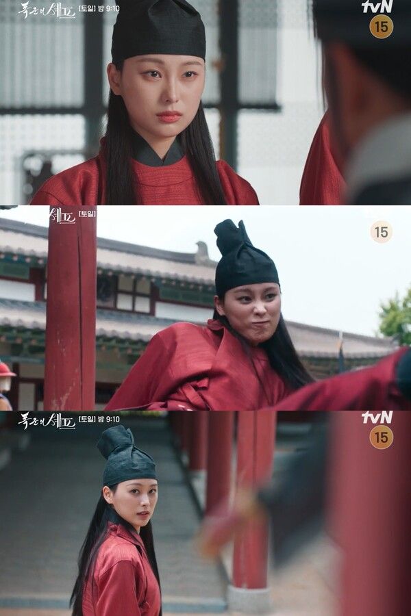 '폭군의 셰프' 문승유. 사진=tvN