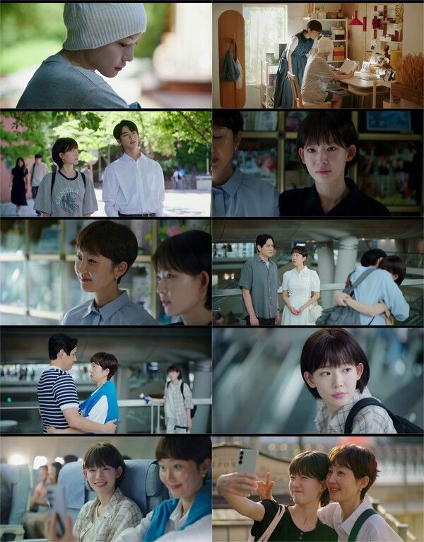 '첫, 사랑을 위하여' 최종회. 사진=tvN