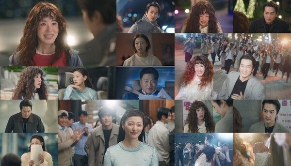 '금쪽같은 내 스타'. 사진=ENA