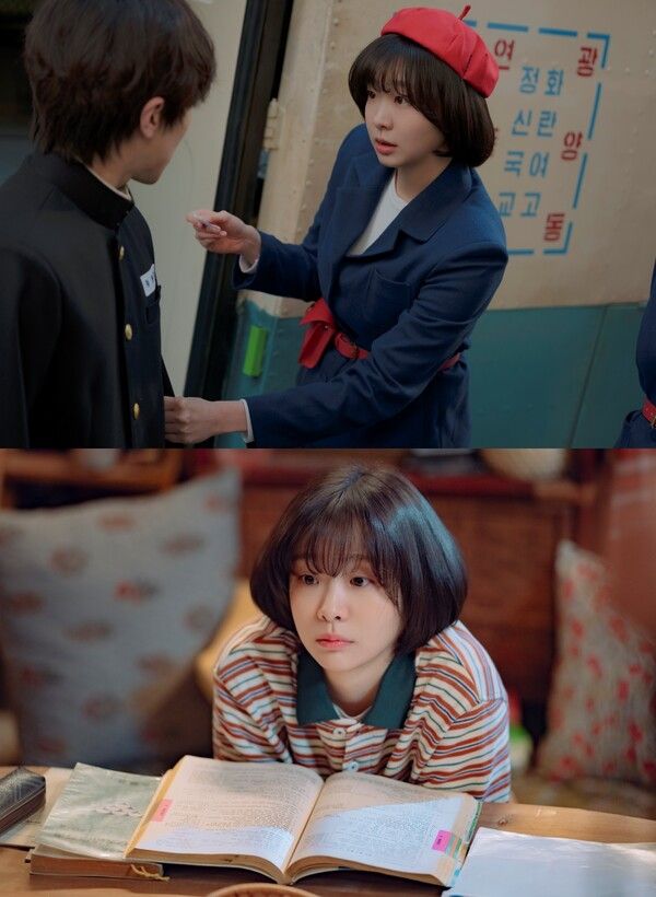 '백번의 추억' 김다미. 사진=SLL