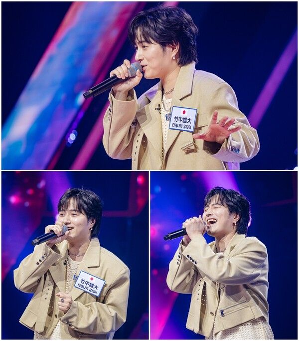 사진=한일가왕전