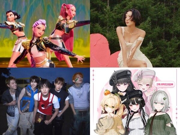 헌트릭스, 화사, 코르티스, 하데스. 사진=넷플릭스, 피네이션, 빅히트뮤직, 하데스 공식 X(구. 트위터)