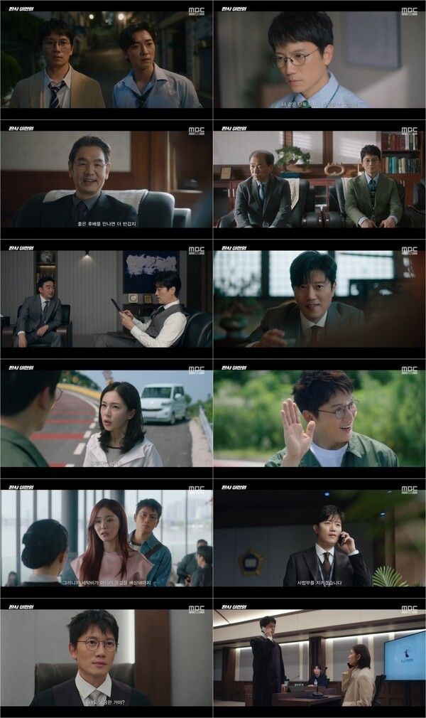 Photo by The Judge Returns