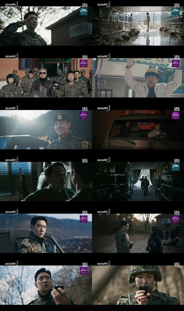 Photo by Taxi Driver 3.