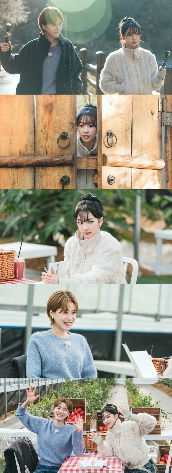 '장도바리바리' 마지막회. 사진=넷플릭스