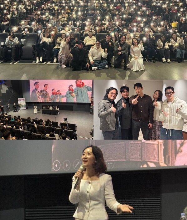 영화 '신의 악단' 싱어롱 상영회 현장. 사진=스튜디오타겟(주)