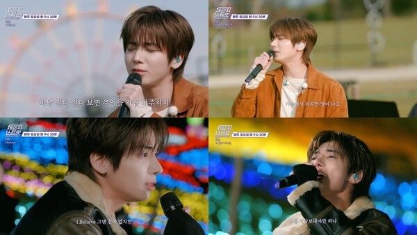 TOMORROW X TOGETHER テヒョン。写真=ENA『チェンジ・ストリート』キャプチャ