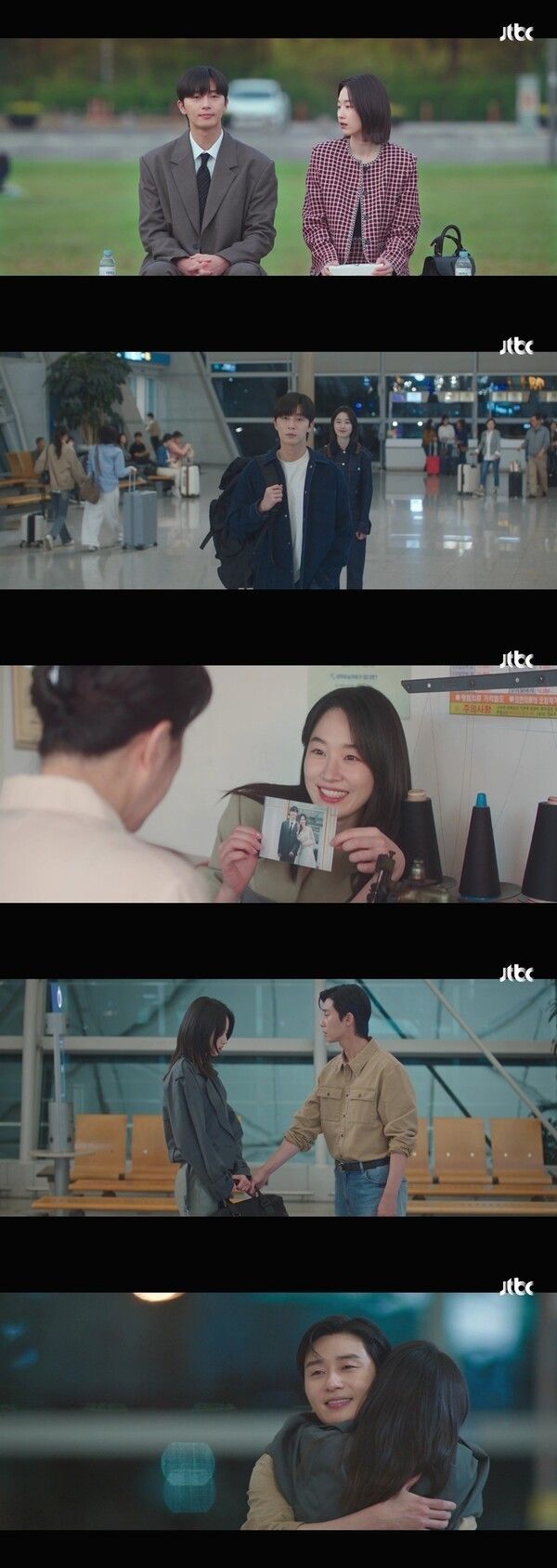 Photo by Surely Tomorrow.