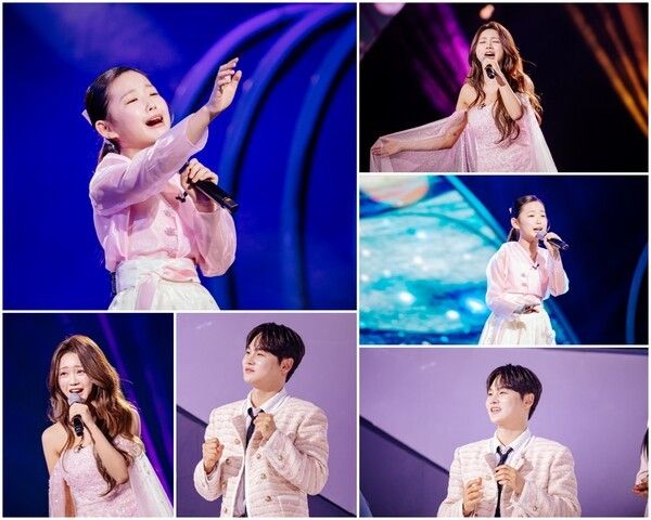 사진=현역가왕3