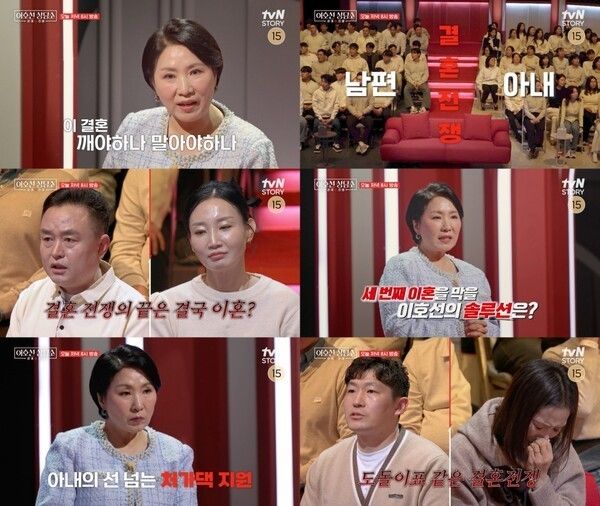 Photo by Lee Hosun Counseling Center.