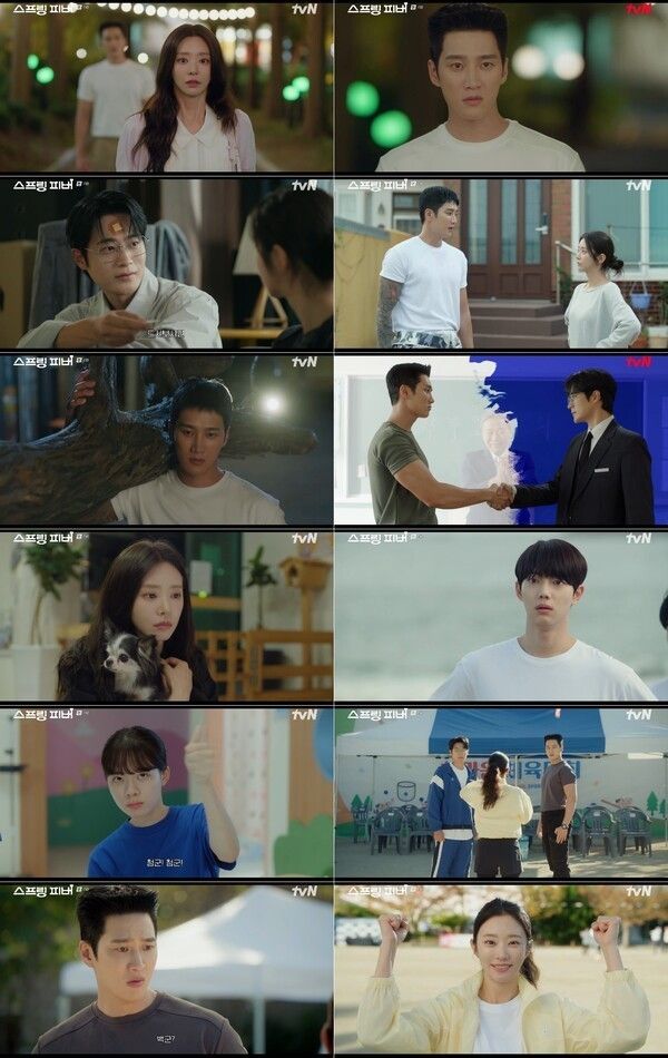 Photo by Spring Fever