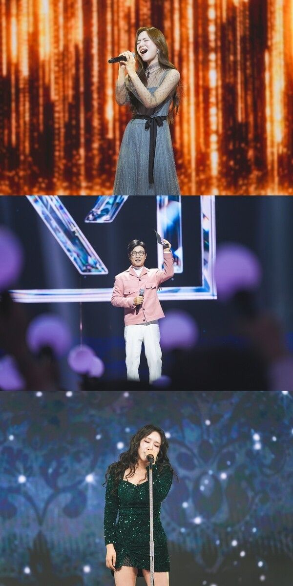 사진=미스트롯4