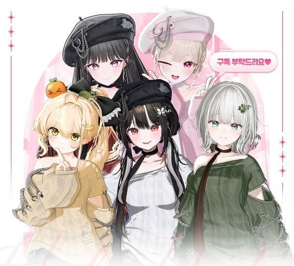 하데스. 사진=하데스 공식 X(구. 트위터)