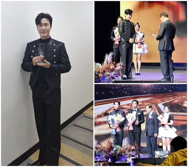 '대한민국전통가요대상' 신성. 사진=디엔씨 이엔티