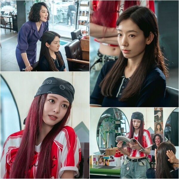 Undercover Miss Hong. Photo by tvN.