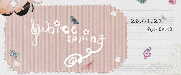 모모랜드 '하얀 봄'. 사진=인연엔터테인먼트