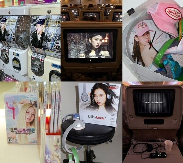 KiiiKiii. Photo by Starship Entertainment.