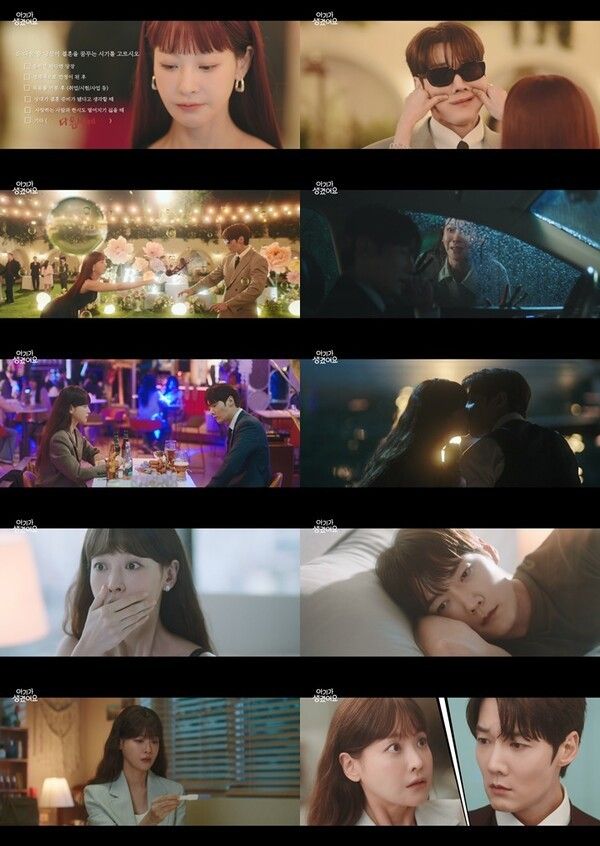 Photo by Positively Yours