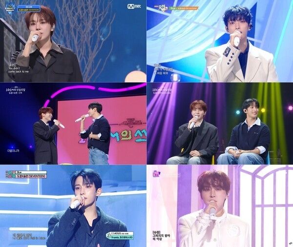 セブンティーン ドギョム×スングァン。写真=各音楽番組キャプチャ