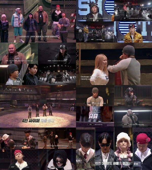 '쇼미더머니 12 : 야차의 세계'. 사진=Mnet, 티빙.