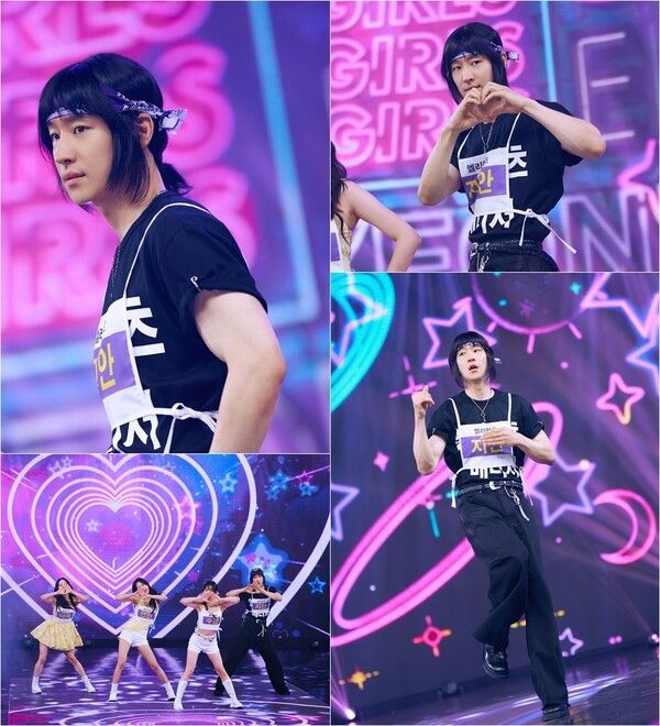 이제훈. 사진=SBS '모범택시3'