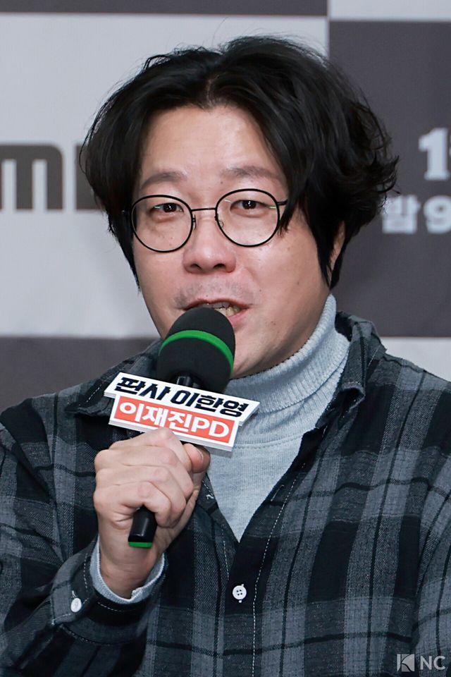 이재진 감독이 2일 오후 서울 마포구 MBC 상암 신사옥에서 진행된 MBC 새 금토드라마 ‘판사 이한영’(극본 김광민/연출 이재진, 박미연) 제작발표회에서 소감을 말하고 있다. 사진=김규빈 기자