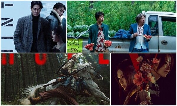 '2026년 한국영화 개봉작'. 사진=각 배급사