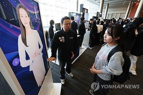 (위 사진은 기사내용과 관계 없음)30일 서울 강남구 코엑스에서 열린 '독자 AI 파운데이션 모델' 프로젝트 1차 발표회 현장의 모습. 사진=연합뉴스