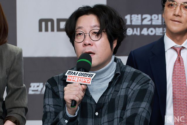 이재진 감독이 2일 오후 서울 마포구 MBC 상암 신사옥에서 진행된 MBC 새 금토드라마 ‘판사 이한영’(극본 김광민/연출 이재진, 박미연) 제작발표회에서 소감을 말하고 있다. 사진=김규빈 기자