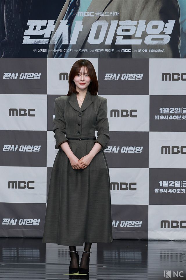 배우 오세영이 2일 오후 서울 마포구 MBC 상암 신사옥에서 진행된 MBC 새 금토드라마 ‘판사 이한영’(극본 김광민/연출 이재진, 박미연) 제작발표회에서 포즈를 취하고 있다. 사진=김규빈 기자