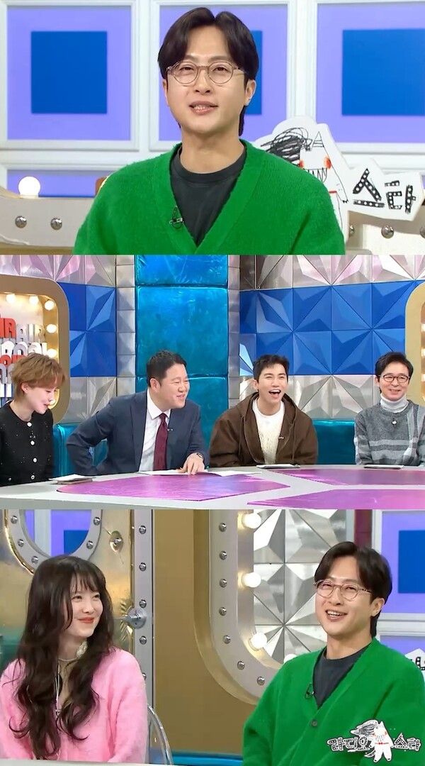 사진=라디오스타