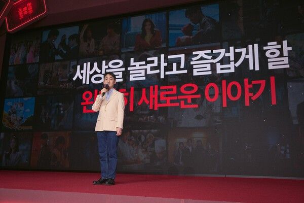 21일 서울 여의도 콘래드 서울 그랜드볼룸에서는 넷플릭스 코리아 간담회 ‘Next On Netflix (넷플릭스 온 넷플릭스) 2026’이 개최됐다. 강동한 넷플릭스 한국 콘텐츠 총괄 VP가 말을 하고 있다. 사진=넷플릭스