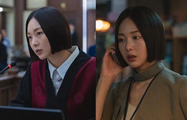 Keum Sae-rok in Bloody Flower. Photo by Disney+.