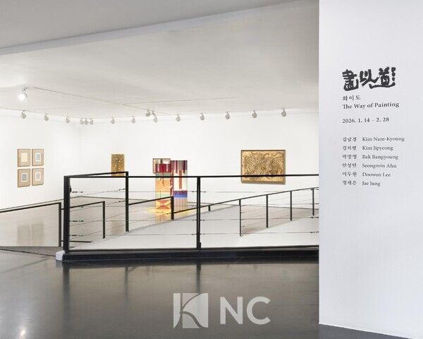 ‘화이도(畫以道, The Way of Painting)’ 전시 전경=갤러리현대 제공