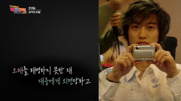 사진=백투더뮤직