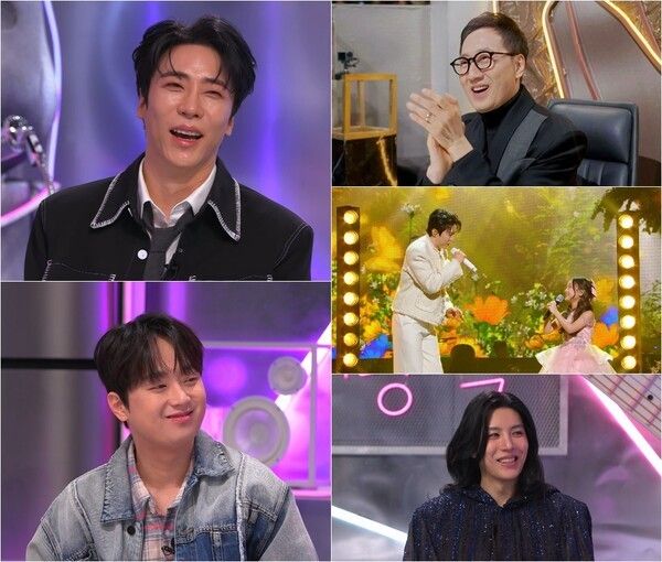 사진=불후의 명곡