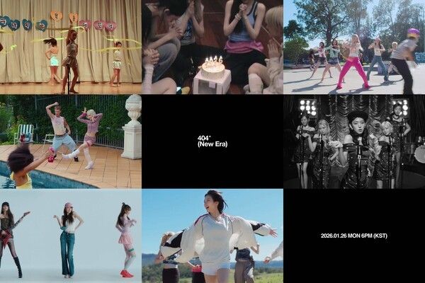 키키. 사진=스타쉽엔터테인먼트