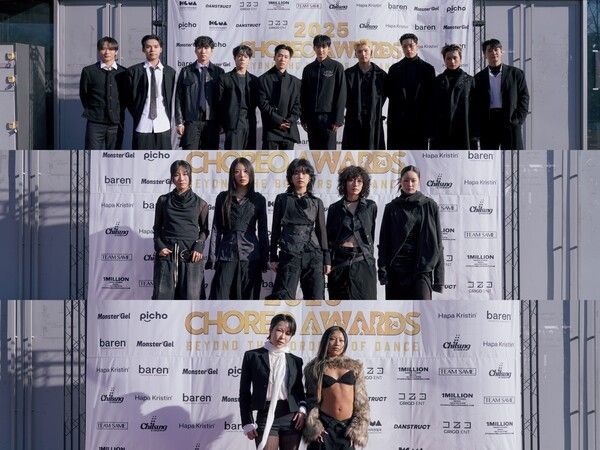 사진=(사)한국안무저작권협회