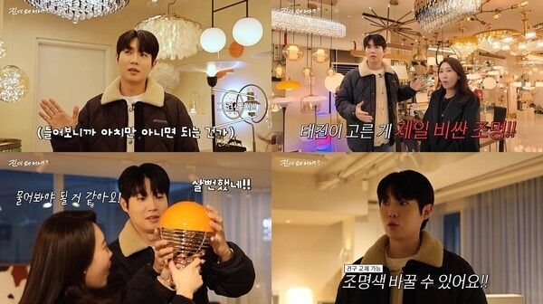 写真=『なぜジンはこうなの？』